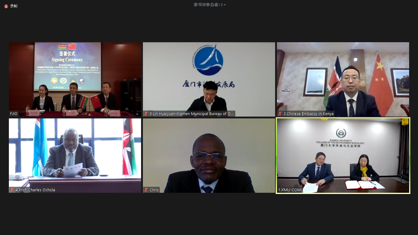 From Left; Top: Reps from Fujian Institute of Oceanography, Xiamen Municipal Bureau of Ocean Development Rep, First Secretary of the ECCO of the Chinese Embassy of Kenya. Bottom: Principal TMUC Prof. Charles Ochola, Mr. Chris Okech, Xiamen University College of the Environment and Ecology Reps.